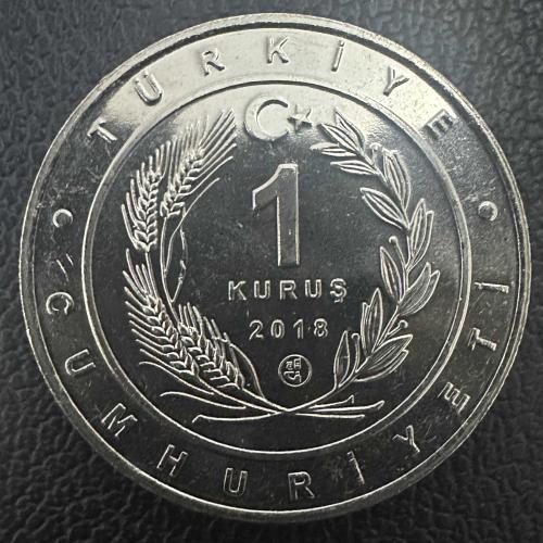 1 Kuruş 2018. Ala Sığırcık. Çil. Anadolu’ya Özgü Kuşlar, 32 mm 12 gr. 16.000 Adet Basım