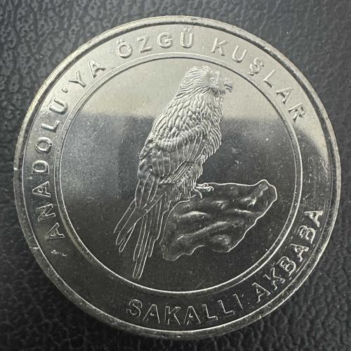 1 Kuruş 2018. Sakallı Akbaba. Çil. Anadolu’ya Özgü Kuşlar, 32 mm 12 gr. 16.000 Adet Basım