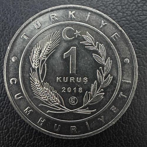 1 Kuruş 2018. Dik Kuyruk. Çil. Anadolu’ya Özgü Kuşlar, 32 mm 12 gr. 16.000 Adet Basım