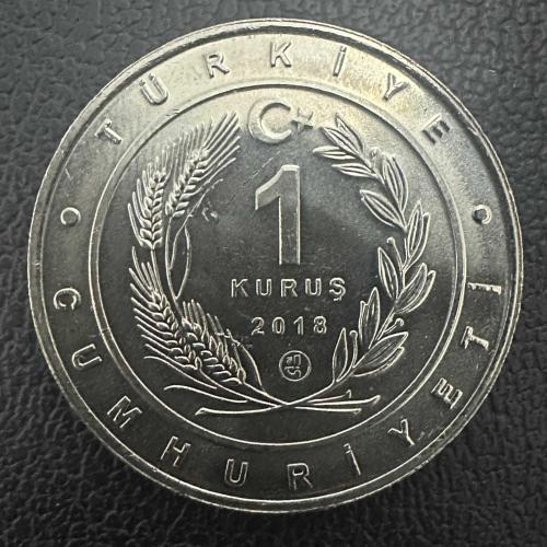 1 Kuruş 2018. Turaç. Çil. Anadolu’ya Özgü Kuşlar, 32 mm 12 gr. 16.000 Adet Basım