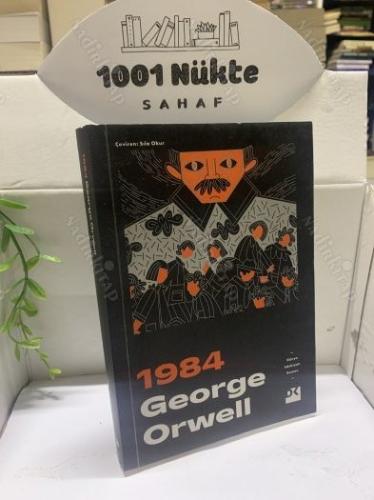 1984