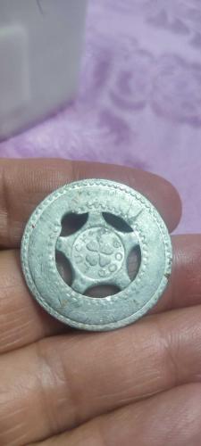 Şans jetonu