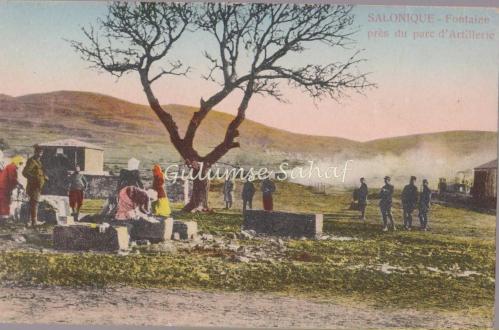 LOT.6 » Selanik Salonique - Fontaine pres du parc d'Artillerie / Ed. J. S. Menahem