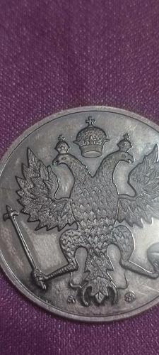 Rus Donanması'nın 300. Yıldönümü anı madalyonu
