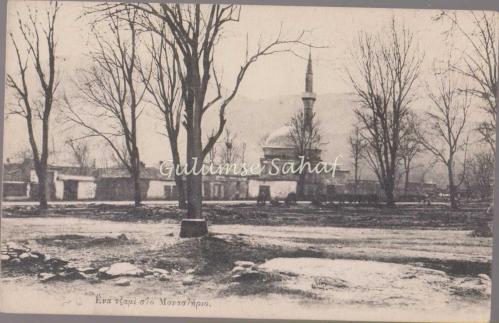 LOT.13 » Manastır Monastir - Mosquee a Monastir