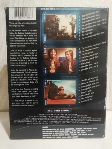 Galactica 1978 dvd complete series, 7 dvd box set