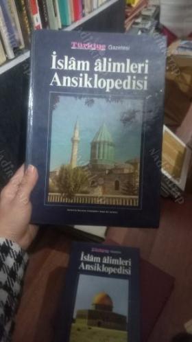 İSLAM ALİMLERİ ANSİKLOPEDİSİ CİLT 13