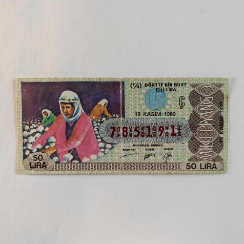 19 Kasım 1980 - Milli Piyango Bileti - Çeyrek ( Ç )