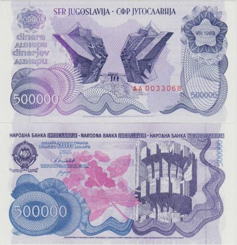 YUGOSLAVYA 500.000 DİNAR 1989 ÇİL.