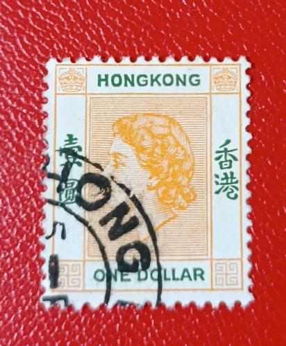 İngiliz Yönetimindeki Hong Kong 1953_ 1 dolarlık valör_ damgalı