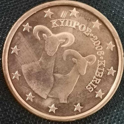 SETTEN ÇIKMA  KIBRIS  2008    5  EURO CENT  ÇİL
