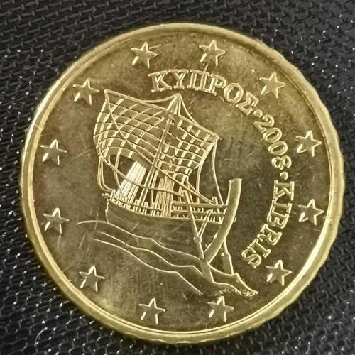 SETTEN ÇIKMA  KIBRIS  2008    10  EURO CENT  ÇİL