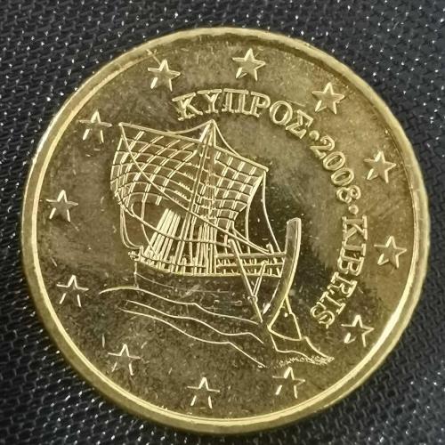 SETTEN ÇIKMA  KIBRIS  2008    50  EURO CENT  ÇİL