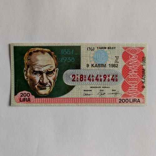 9 Kasım 1982 Milli Piyango Bileti - Yarım ( Z )