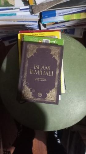 İslam İlmihali (Ciltli)