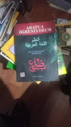 Arapça Öğreniyorum - İmla Kuralları Seçmeler