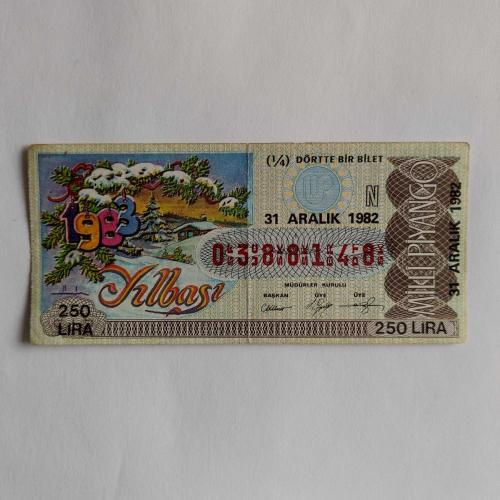 31 Aralık 1982 - Milli Piyango Bileti - Çeyrek ( N )