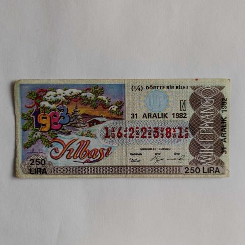 31 Aralık 1982 - Milli Piyango Bileti - Çeyrek ( N )