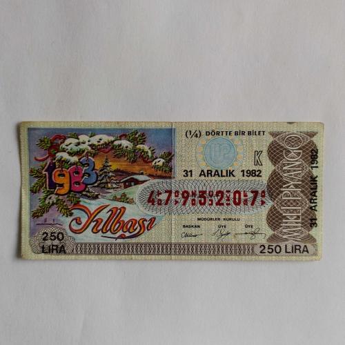 31 Aralık 1982 - Milli Piyango Bileti - Çeyrek ( K )