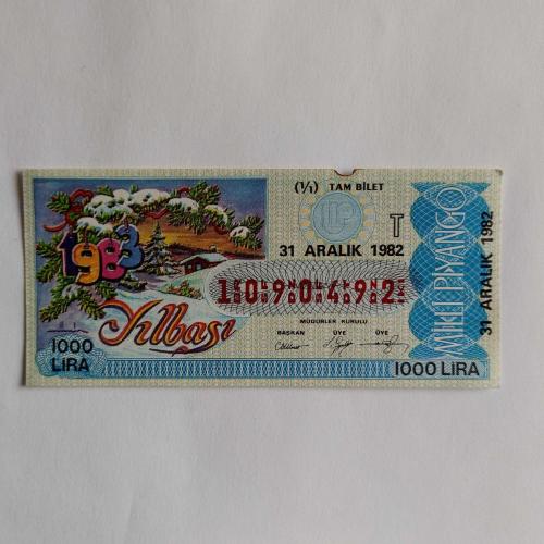 31 Aralık 1982 - Milli Piyango Bileti - Tam ( T )