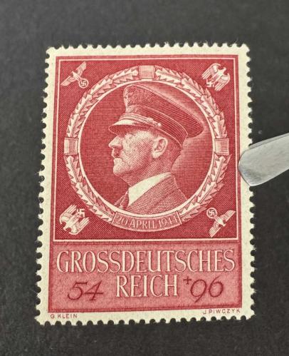 LOT.17 » Adolf Hitler'in 55. Doğum Günü Nazi Almanyası Darphane Pulu