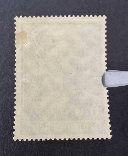 Almanya 1939 Hitler MH* Sc B140 Üçüncü Reich Savaş Makinesi