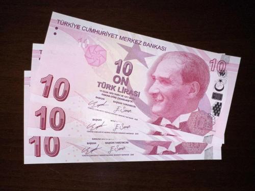 9. EMİSYON 10 TÜRK LİRASI  C 333 929190-929191-929192  3 LÜ SERİ ÇİL TCB 0098