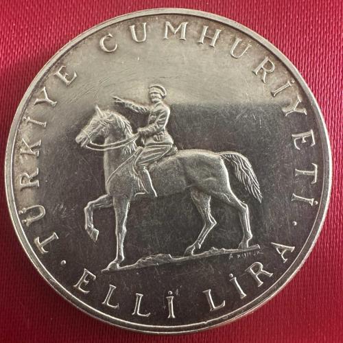 Türkiye 50 Lira 1972. 900 Ayar Gümüş. 30. Ağustos Başkomutanlık Meydan Muharebesi Zaferinin 50.Yılı