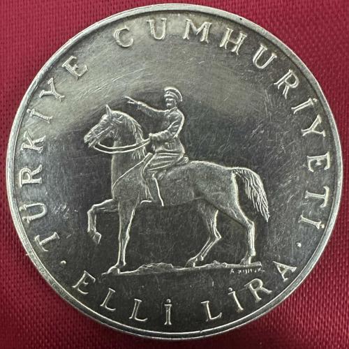 Türkiye 50 Lira 1972. 900 Ayar Gümüş. 30. Ağustos Başkomutanlık Meydan Muharebesi Zaferinin 50.Yılı