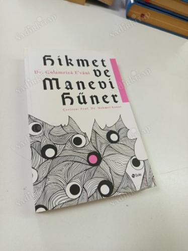 Hikmet ve Manevi Hüner