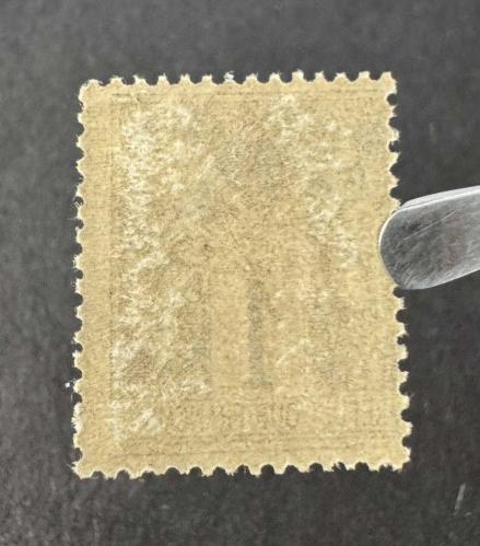 FRANSA 1877 1C Posta Pulu #83 1877 SC. #86 Leylak Mavisi Üzerine Siyah MH*