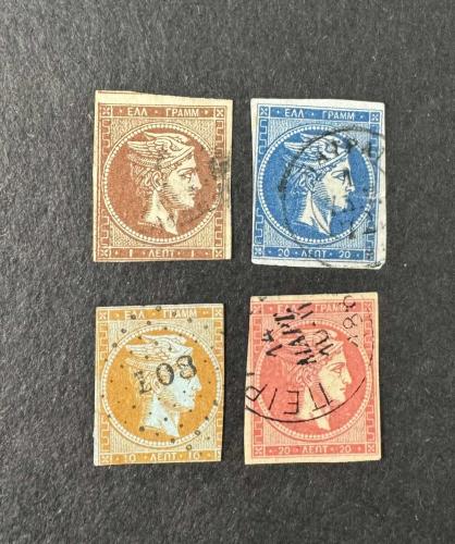 Yunanistan 1861 Büyük Hermes Başı Paris Baskısı