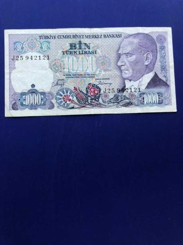 1000 TÜRK LİRASI 7. EMİSYON 2. TERTİP (ÇT)