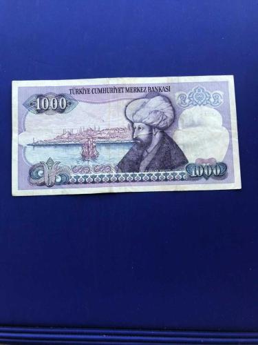 1000 TÜRK LİRASI 7. EMİSYON 2. TERTİP (ÇT)