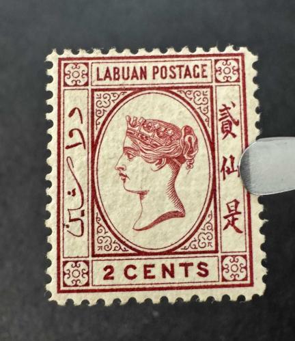 LABUAN Kraliçe Victoria 