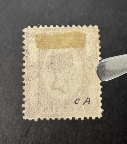 1891 LABUAN QV 6 Cent, 8 Cent opsiyonu, Kullanılmış SG#34