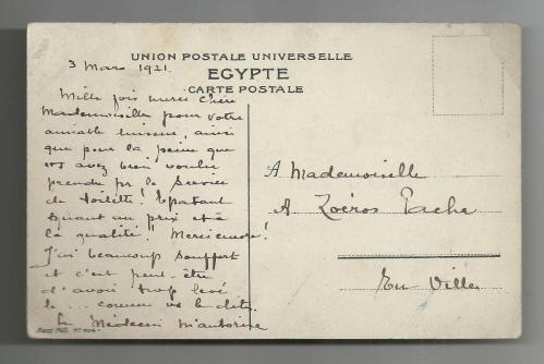 3 MART 1921 SANATÇI TONY BINDER TARAFINDAN ÇİZİLMİŞ POSTADAN GEÇMİŞ KARİKATÜR POSTA KARTI...