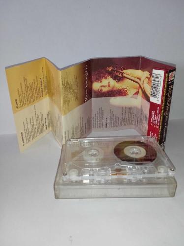 Kaset Aşkın Nur Yengi Kara çiçeğim albümü. Orijinal. Sorunsuz çalışıyor koleksiyonluk