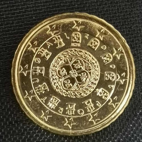 PORTEKİZ  2002    10   EURO CENT  ÇİL