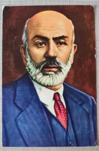 Mehmet Akif Ersoy
