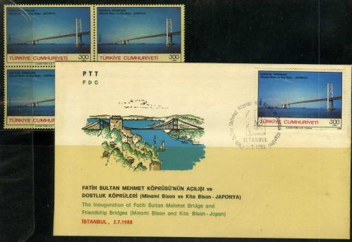 Koleksiyon Pulları,Fatih Sultan Mehmet Köprüsü,4'lü Blok ve FDC, Kia-137/137A