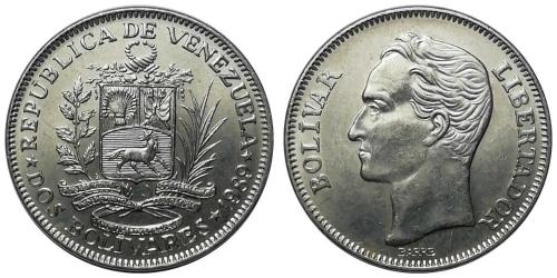 Venezuela 1989 Yılı 2 Bolivar ÇİL