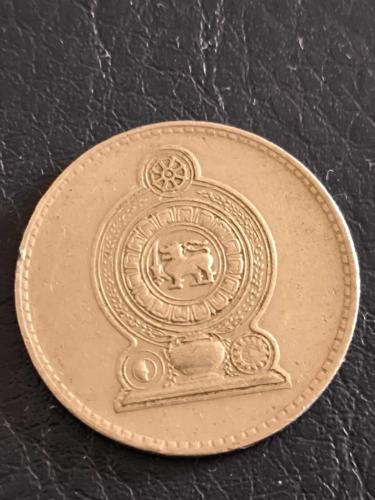 LOT.16 » Sirilanka Yabancı Madeni Para