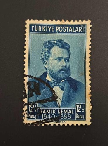 Türk Pulu - Turkish Stamp - Postadan Geçmiş Pul Filateli - DAMGALI - NAMIK KEMAL (1840-1888) TEMALI PUL, 12 1/2 KURUŞ- Türkiye Cumhuriyeti - NOSTALJİK DOĞUM GÜNÜ HEDİYESİ