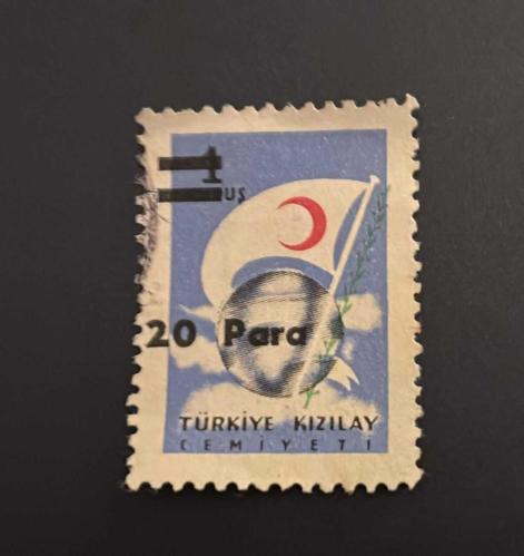 Sürşajlı Türk Pulu - Turkish Stamp - Postadan Geçmiş Pul Filateli - TÜRKİYE KIZILAY CEMİYETİ TEMALI PUL, 20 PARA - Türkiye Cumhuriyeti - NOSTALJİK DOĞUM GÜNÜ HEDİYESİ