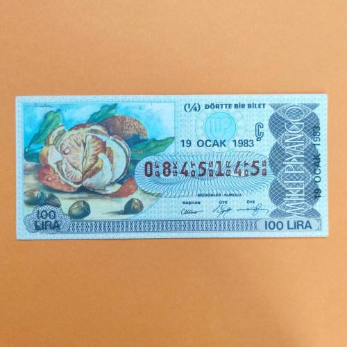 19 Ocak 1983 - Milli Piyango Bileti - Çeyrek ( Ç )