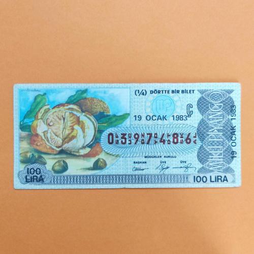 19 Ocak 1983 - Milli Piyango Bileti - Çeyrek ( Ç )
