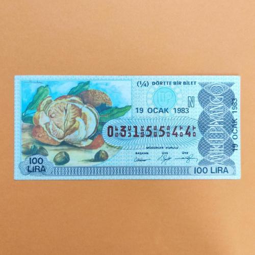 19 Ocak 1983 - Milli Piyango Bileti - Çeyrek ( N )