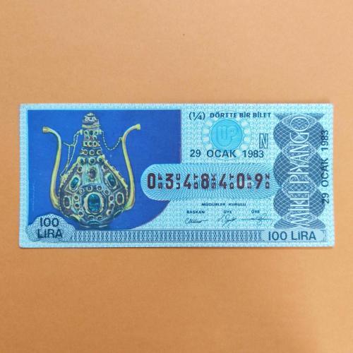 29 Ocak 1983 - Milli Piyango Bileti - Çeyrek ( N ) - Tarihi Eserlerimiz