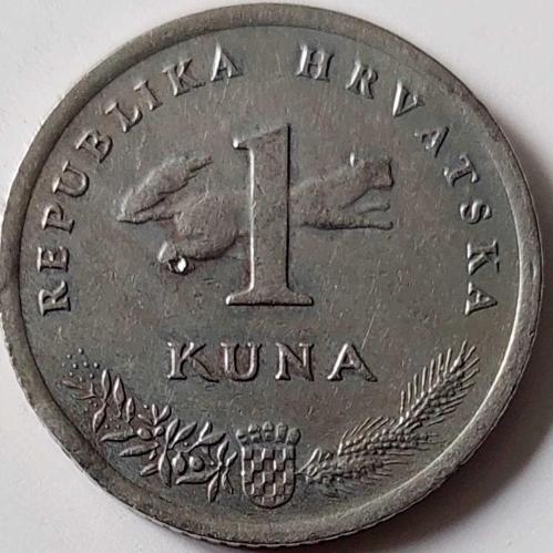 HIRVATİSTAN 1 Kuna, 1993 ÇÇT